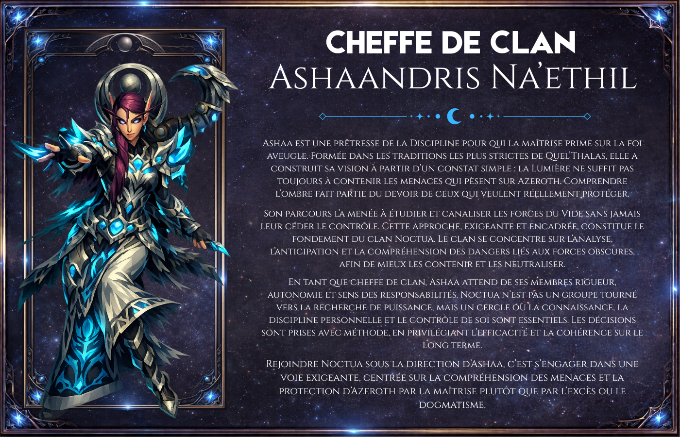 Ashaandris Na’ethil